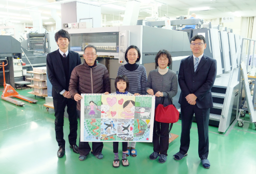 sekiehon_tachiai_2018-03