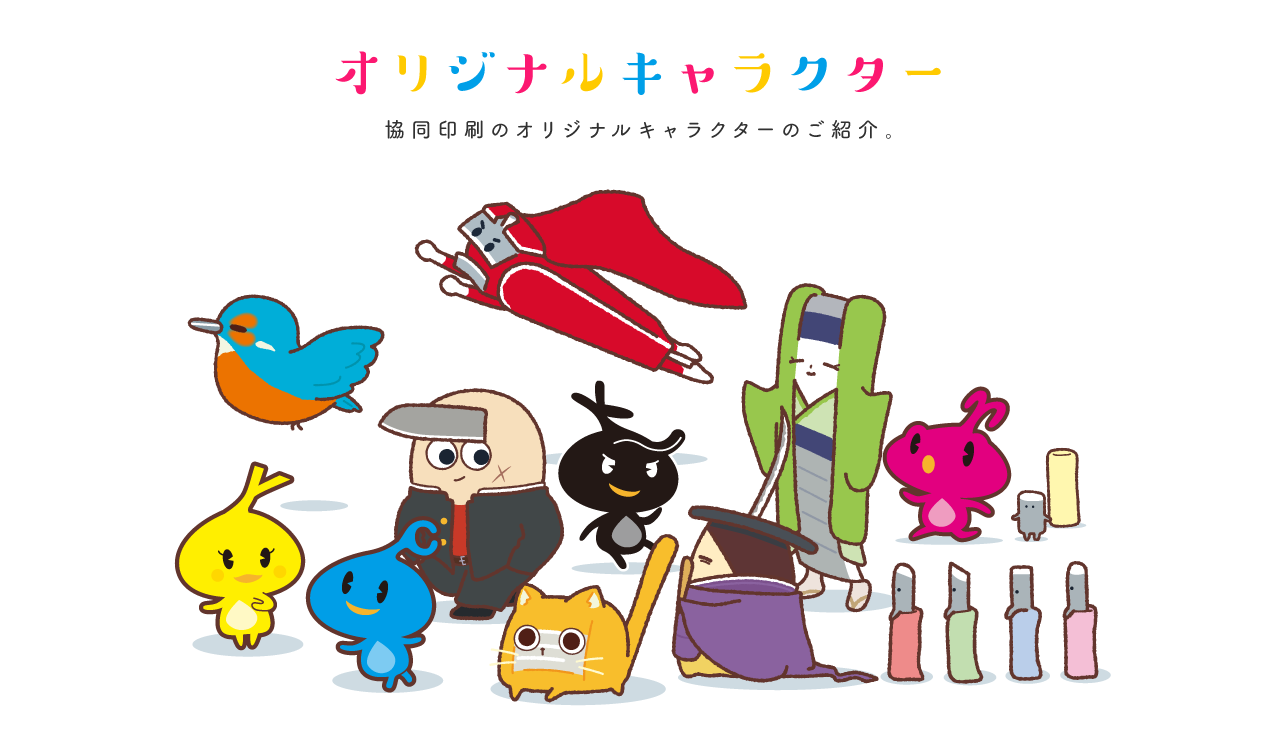画像に alt 属性が指定されていません。ファイル名: -1.png